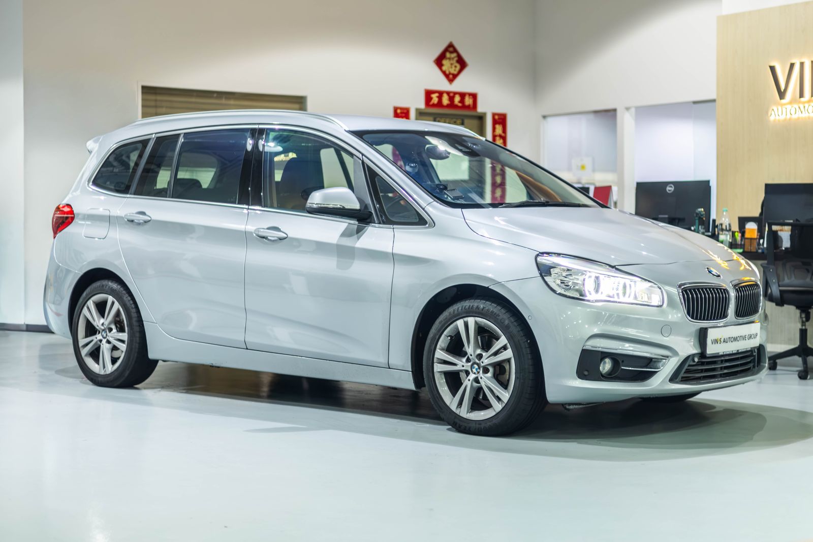 BMW 2 Series 216i Gran Tourer