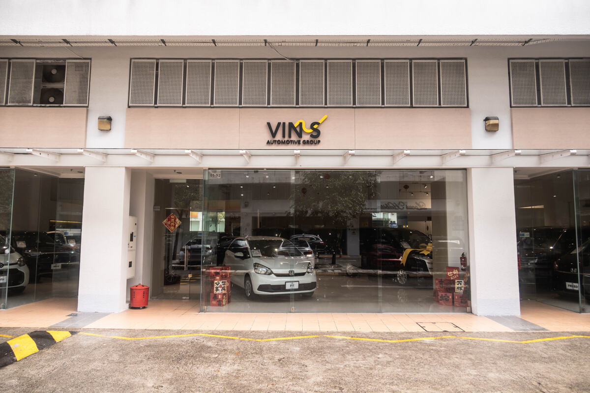 Vin's Central showroom